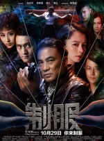 亚洲午夜在线